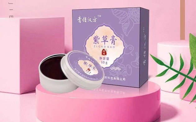 【防汛應急】鄭州膏佶漢方支援新鄉 “豫”難而上
